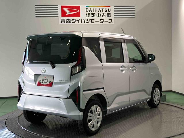 ムーヴＬ（青森県）の中古車