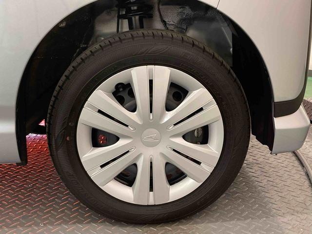 ムーヴＬ（青森県）の中古車