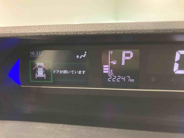 タントカスタムＲＳディスプレイオーディオ　下回り防錆済み　ターボ　４ＷＤ　ＥＴＣ　アルミ　キーフリーシステム　ＡＢＳ　スマートエントリー（青森県）の中古車