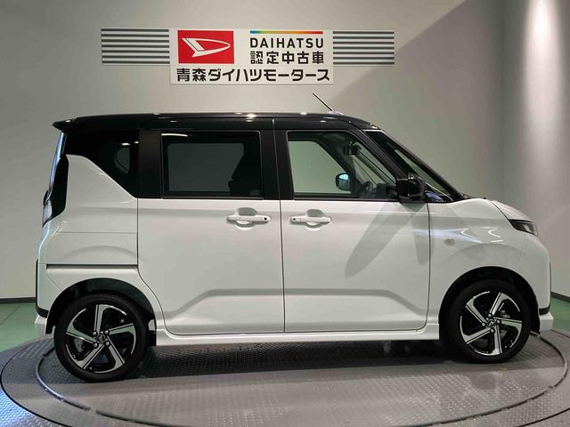 ムーヴＲＳターボ　４ＷＤ　スマートキー（青森県）の中古車