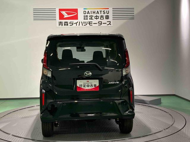 ムーヴRSターボ 4WD スマートキー(青森県)の中古車