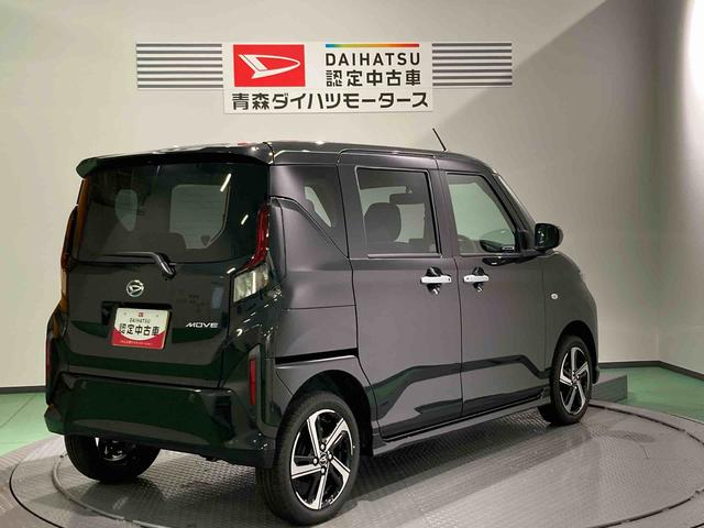 ムーヴRSターボ 4WD スマートキー(青森県)の中古車