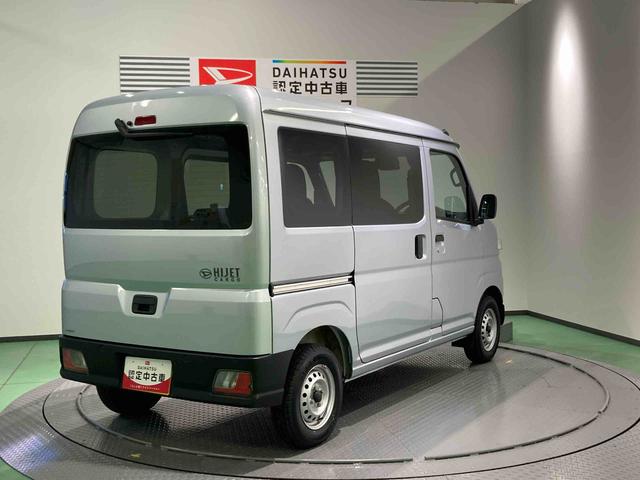 ハイゼットカーゴＤＸ下回り防錆済み　ＬＥＤヘッドライト・フォグランプ　切替４ＷＤ　運転席エアバッグ　ＡＢＳ（青森県）の中古車