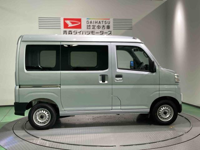 ハイゼットカーゴＤＸ下回り防錆済み　ＬＥＤヘッドライト・フォグランプ　切替４ＷＤ　運転席エアバッグ　ＡＢＳ（青森県）の中古車