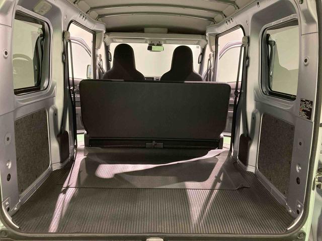 ハイゼットカーゴＤＸ下回り防錆済み　ＬＥＤヘッドライト・フォグランプ　切替４ＷＤ　運転席エアバッグ　ＡＢＳ（青森県）の中古車