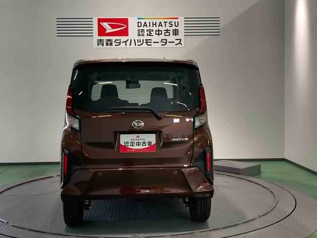 ムーヴＲＳ下回り防錆済み　両側スライドドア　両側電動スライドドア　ターボ　４ＷＤ　スマートキー　オートライト　レーンアシスト　オートマチックハイビーム　ブレーキサポート　　ベンチシート（青森県）の中古車