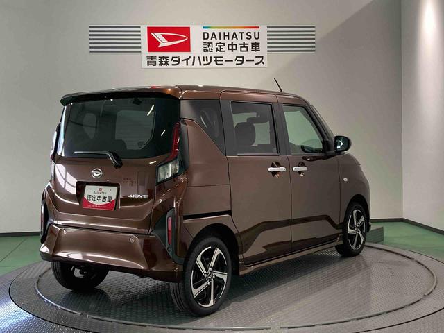 ムーヴＲＳ下回り防錆済み　両側スライドドア　両側電動スライドドア　ターボ　４ＷＤ　スマートキー　オートライト　レーンアシスト　オートマチックハイビーム　ブレーキサポート　　ベンチシート（青森県）の中古車