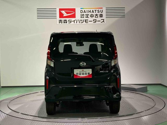 ムーヴＲＳ下回り防錆済　両側電動スライドドア　ターボ　４ＷＤ　スマートキー（青森県）の中古車