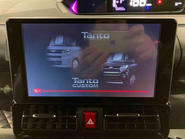 タントカスタムＲＳスタイルセレクション下回り防錆済み　大型ナビ・ドラレコ・ＥＴＣ付　エンジンスターター付き　両側パワースライドドア　４ＷＤターボエンジン（青森県）の中古車