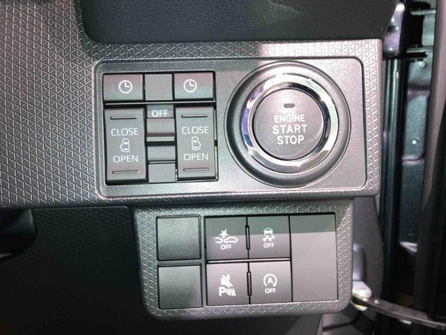 タントカスタムＸ四駆　キーフリー　ＡＢＳ　エアバッグ　アルミホイール　プッシュスタートスマートキー（青森県）の中古車