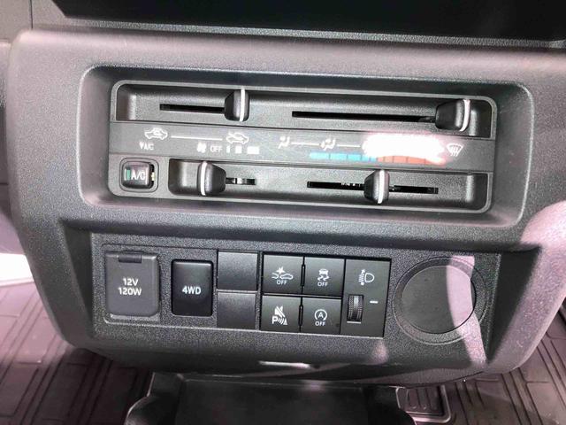 ハイゼットトラックスタンダード下回防錆済み　パートタイム４ＷＤ　オートエアコン　エアバック　パワステ　ＡＢＳ（青森県）の中古車