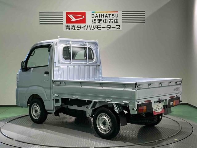 ハイゼットトラックスタンダード下回防錆済み　パートタイム４ＷＤ　オートエアコン　エアバック　パワステ　ＡＢＳ（青森県）の中古車