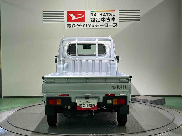 ハイゼットトラックスタンダード下回防錆済み　パートタイム４ＷＤ　オートエアコン　エアバック　パワステ　ＡＢＳ（青森県）の中古車