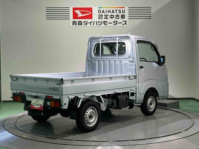 ハイゼットトラックスタンダード下回防錆済み　パートタイム４ＷＤ　オートエアコン　エアバック　パワステ　ＡＢＳ（青森県）の中古車