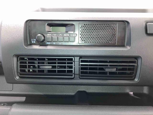 ハイゼットトラックスタンダード下回防錆済み　パートタイム４ＷＤ　オートエアコン　エアバック　パワステ　ＡＢＳ（青森県）の中古車