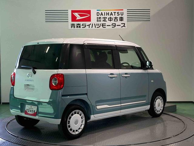 ムーヴキャンバスストライプスGキーレス スマートキー 4WD エアバッグ ABS(青森県)の中古車