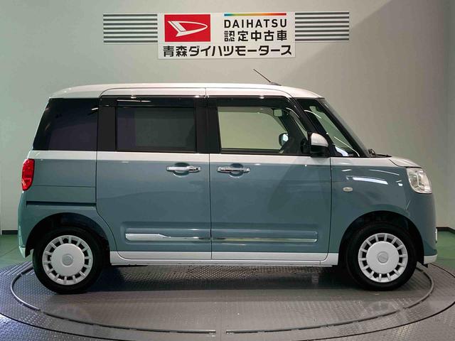 ムーヴキャンバスストライプスGキーレス スマートキー 4WD エアバッグ ABS(青森県)の中古車