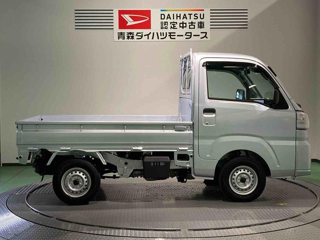 ハイゼットトラックスタンダードパートタイム４ＷＤ　オートエアコン　エアバック　パワステ　ＡＢＳ（青森県）の中古車