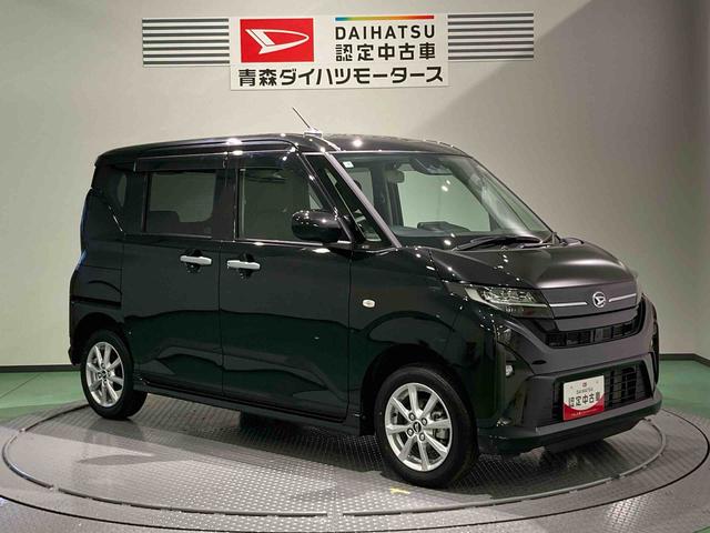 ムーヴＧ下回り防錆済み　両側スライドドア　片側電動スライドドア　　４ＷＤ　スマートキー（青森県）の中古車