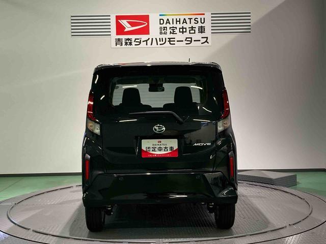 ムーヴＧ下回り防錆済み　両側スライドドア　片側電動スライドドア　　４ＷＤ　スマートキー（青森県）の中古車