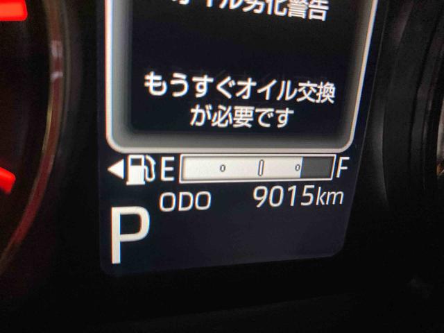 ムーヴＧ下回り防錆済み　両側スライドドア　片側電動スライドドア　　４ＷＤ　スマートキー（青森県）の中古車