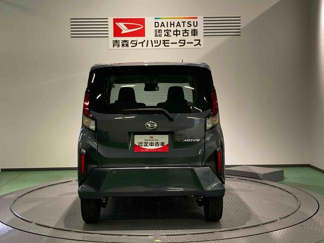 ムーヴＲＳ下回り防錆済み　ターボ　４ＷＤ　スマートキー（青森県）の中古車