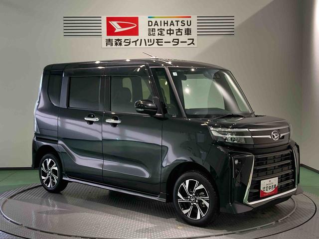 タントカスタムＸ四駆　キーフリー　ＡＢＳ　エアバッグ　アルミホイール　プッシュスタートスマートキー（青森県）の中古車