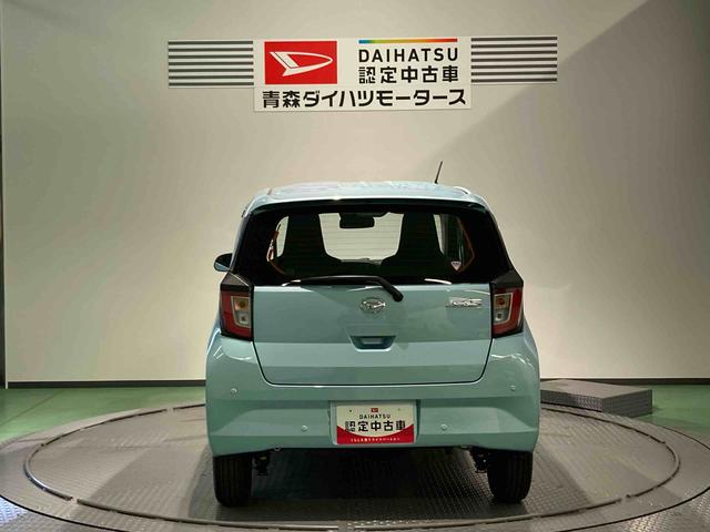 ミライースL SAIII4WD キーレスエントリー エアバッグ ABS(青森県)の中古車