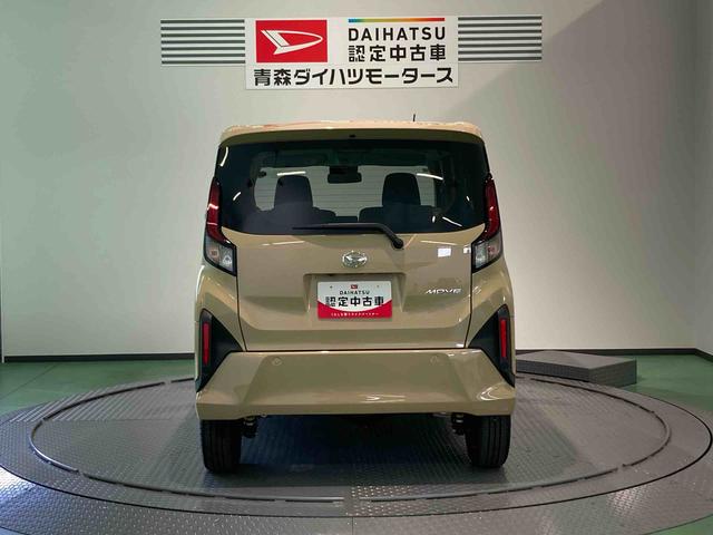 ムーヴRS下回り防錆済み ターボ 4WD スマートキー(青森県)の中古車