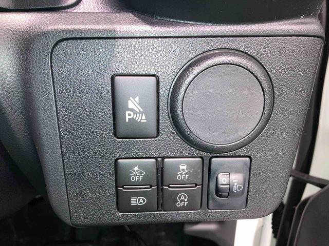 ミライースＬ　ＳＡIII４ＷＤ　キーレスエントリー　エアバッグ　ＡＢＳ（青森県）の中古車