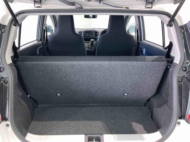 ミライースＬ　ＳＡIII４ＷＤ　キーレスエントリー　エアバッグ　ＡＢＳ（青森県）の中古車