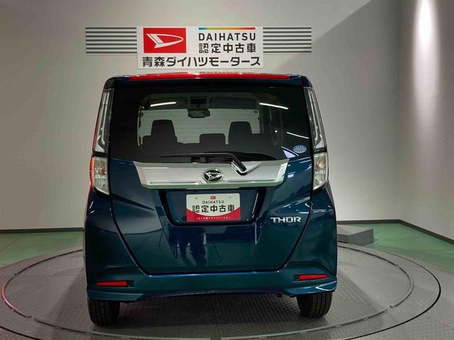 トールカスタムGナビ ドラレコ 下回り防錆済み スマートキー キーフリー ABS 4WD アルミホイール(青森県)の中古車