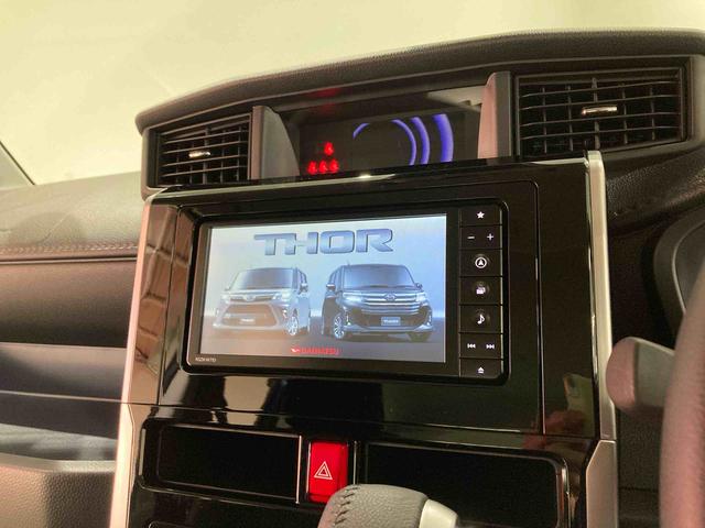 トールカスタムGナビ ドラレコ 下回り防錆済み スマートキー キーフリー ABS 4WD アルミホイール(青森県)の中古車