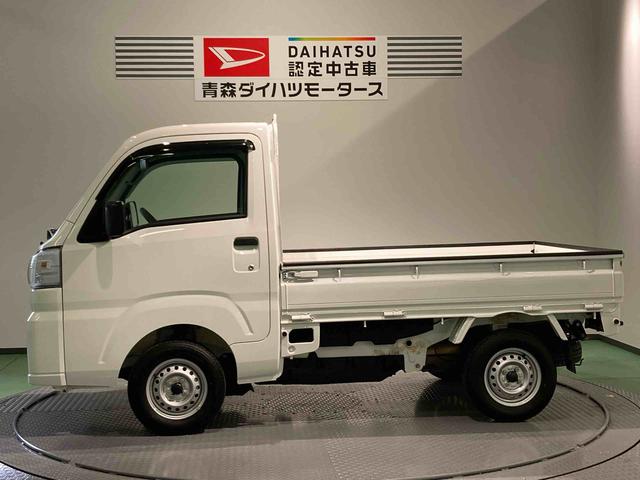 ハイゼットトラックスタンダード 農用スペシャルPS エアコン付 運転席エアバック ABS 切替式4WD(青森県)の中古車