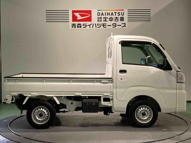 ハイゼットトラックスタンダード 農用スペシャルPS エアコン付 運転席エアバック ABS 切替式4WD(青森県)の中古車