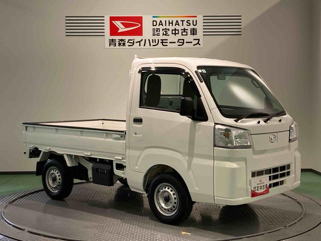 ハイゼットトラックスタンダード 農用スペシャルPS エアコン付 運転席エアバック ABS 切替式4WD(青森県)の中古車
