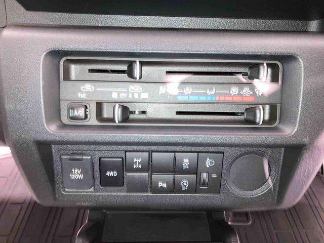 ハイゼットトラックスタンダード 農用スペシャルPS エアコン付 運転席エアバック ABS 切替式4WD(青森県)の中古車