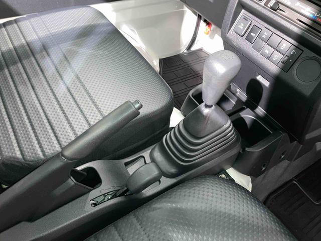 ハイゼットトラックスタンダード 農用スペシャルPS エアコン付 運転席エアバック ABS 切替式4WD(青森県)の中古車