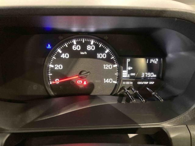 ハイゼットトラックスタンダード 農用スペシャルPS エアコン付 運転席エアバック ABS 切替式4WD(青森県)の中古車