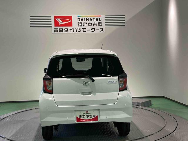 ミライースＸ　ＳＡIII下回防錆済み　パールホワイト　運転席エアバッグ　リモコンキー　ＡＢＳ　４ＷＤ（青森県）の中古車