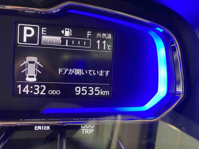 ミライースＸ　ＳＡIII下回防錆済み　パールホワイト　運転席エアバッグ　リモコンキー　ＡＢＳ　４ＷＤ（青森県）の中古車