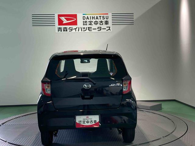 ミライースＬ　ＳＡIII４ＷＤ　キーレスエントリー　エアバッグ　ＡＢＳ（青森県）の中古車