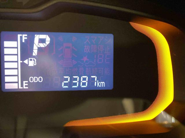 ミライースＬ　ＳＡIII４ＷＤ　キーレスエントリー　エアバッグ　ＡＢＳ（青森県）の中古車