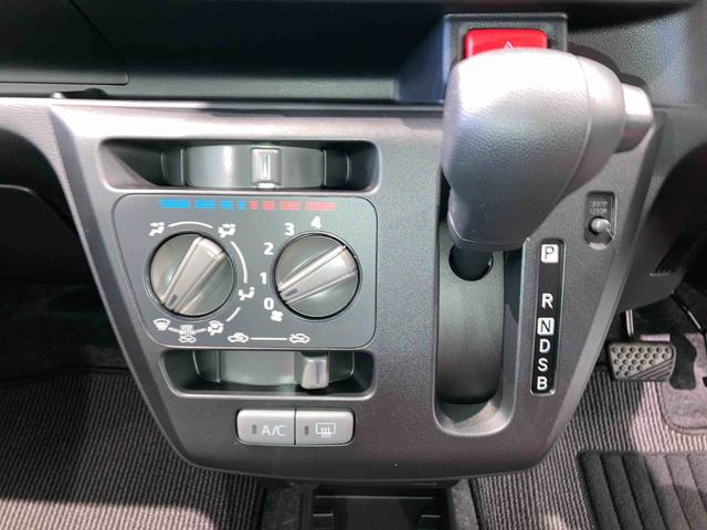 ミライースL SAIII下回り防錆済み 4WD キーレスエントリー エアバッグ ABS(青森県)の中古車