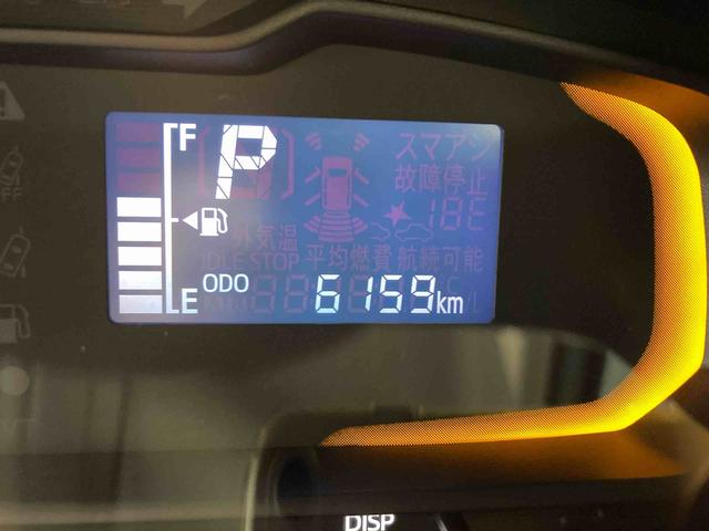 ミライースL SAIII下回り防錆済み 4WD キーレスエントリー エアバッグ ABS(青森県)の中古車