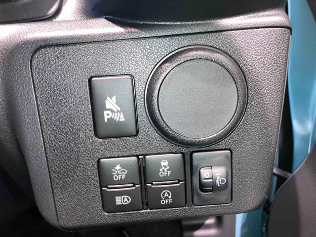 ミライースL SAIII下回り防錆済み 4WD キーレスエントリー エアバッグ ABS(青森県)の中古車