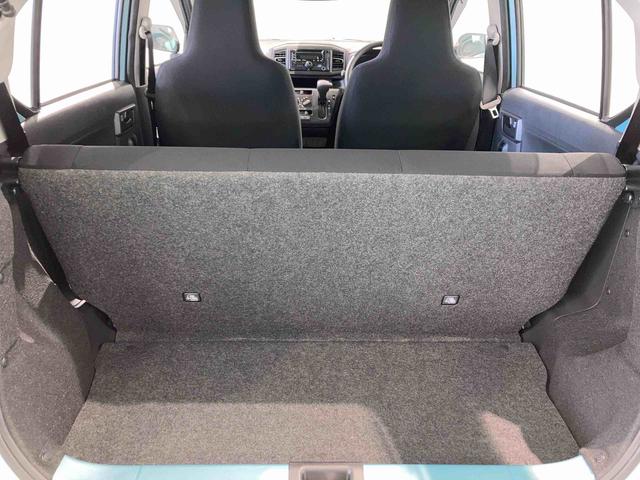 ミライースL SAIII下回り防錆済み 4WD キーレスエントリー エアバッグ ABS(青森県)の中古車