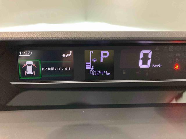 タントファンクロスターボ４ＷＤ　ターボ　ナビ　ドラレコ　エンスタ（青森県）の中古車