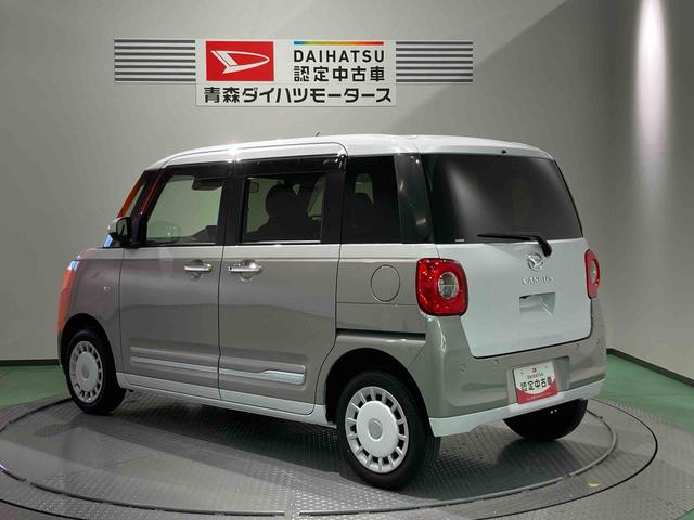 ムーヴキャンバスストライプスＧナビ　下回り防錆済み　両側スライドドア　スマートキー　４ＷＤ　エアバッグ　ＡＢＳ（青森県）の中古車