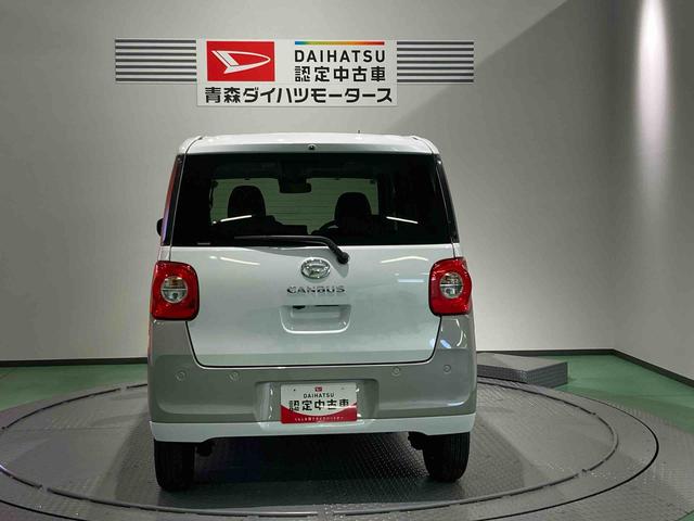 ムーヴキャンバスストライプスＧナビ　下回り防錆済み　両側スライドドア　スマートキー　４ＷＤ　エアバッグ　ＡＢＳ（青森県）の中古車